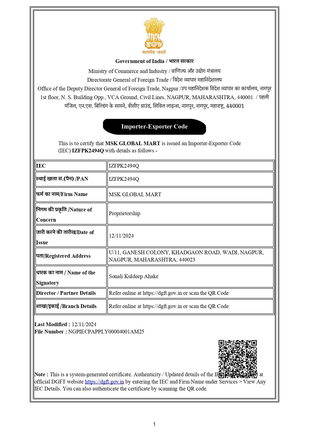 Certificate Image Certificate1.jpg